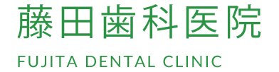 ９・１０月　診療時間変更のお知らせ